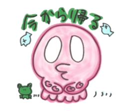 Octopus Sticker!!TAKOSUTA sticker #10728058
