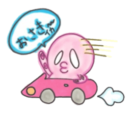 Octopus Sticker!!TAKOSUTA sticker #10728060