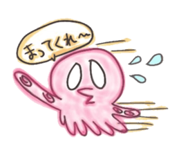 Octopus Sticker!!TAKOSUTA sticker #10728061