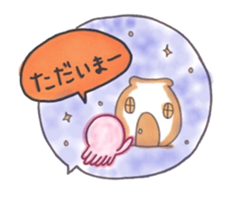 Octopus Sticker!!TAKOSUTA sticker #10728062
