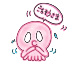 Octopus Sticker!!TAKOSUTA sticker #10728064