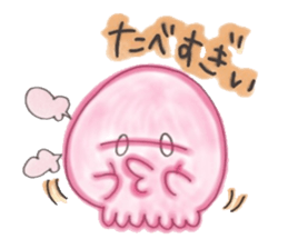 Octopus Sticker!!TAKOSUTA sticker #10728065