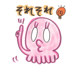 Octopus Sticker!!TAKOSUTA sticker #10728067