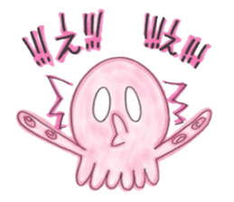 Octopus Sticker!!TAKOSUTA sticker #10728068