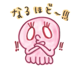 Octopus Sticker!!TAKOSUTA sticker #10728071