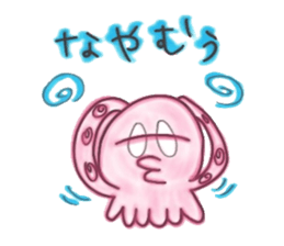 Octopus Sticker!!TAKOSUTA sticker #10728072