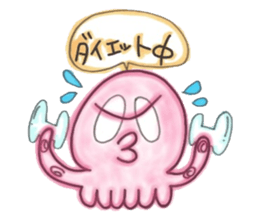 Octopus Sticker!!TAKOSUTA sticker #10728074