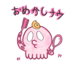 Octopus Sticker!!TAKOSUTA sticker #10728075