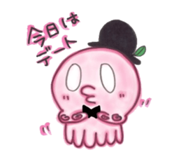 Octopus Sticker!!TAKOSUTA sticker #10728076