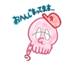 Octopus Sticker!!TAKOSUTA sticker #10728077