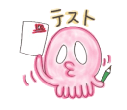 Octopus Sticker!!TAKOSUTA sticker #10728079