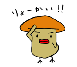 Birds mushrooms sticker #10728098