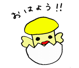 Birds mushrooms sticker #10728104