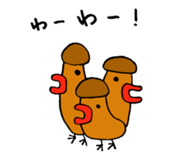 Birds mushrooms sticker #10728106