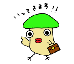 Birds mushrooms sticker #10728111