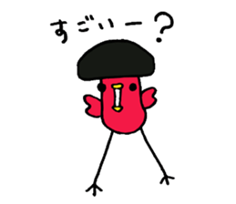 Birds mushrooms sticker #10728118