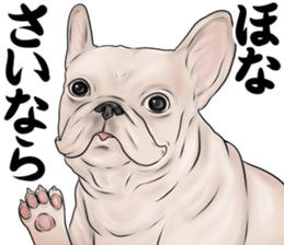 otyamena Pug and Bulldog sticker #10728325