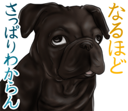 otyamena Pug and Bulldog sticker #10728328