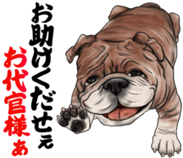 otyamena Pug and Bulldog sticker #10728334