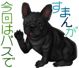 otyamena Pug and Bulldog sticker #10728343
