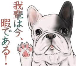 otyamena Pug and Bulldog sticker #10728344