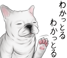 otyamena Pug and Bulldog sticker #10728345