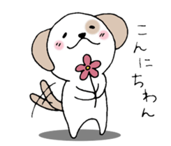 Loose dogs 2. sticker #10728642