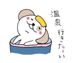 Loose dogs 2. sticker #10728651