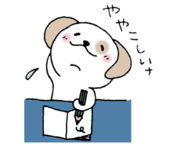 Loose dogs 2. sticker #10728666