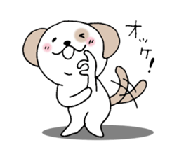 Loose dogs 2. sticker #10728674