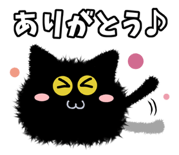 makkuro nekosuke sticker #10728687