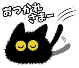 makkuro nekosuke sticker #10728688