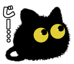 makkuro nekosuke sticker #10728689