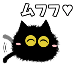 makkuro nekosuke sticker #10728690