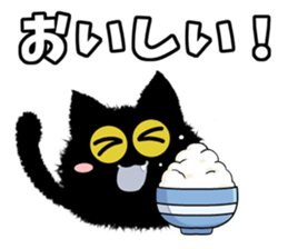 makkuro nekosuke sticker #10728692