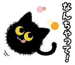 makkuro nekosuke sticker #10728699