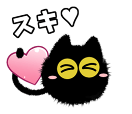 makkuro nekosuke sticker #10728702