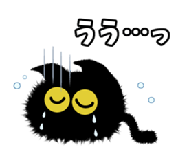 makkuro nekosuke sticker #10728704