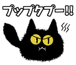 makkuro nekosuke sticker #10728705