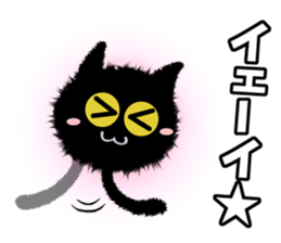 makkuro nekosuke sticker #10728706