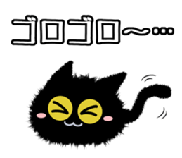 makkuro nekosuke sticker #10728716