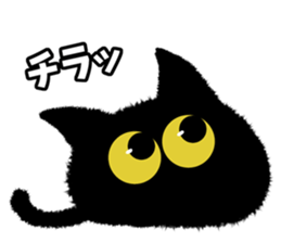 makkuro nekosuke sticker #10728717