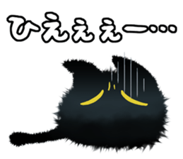 makkuro nekosuke sticker #10728718