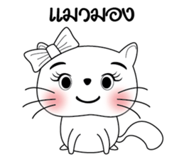 Life of Cats. sticker #10728721