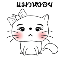 Life of Cats. sticker #10728722