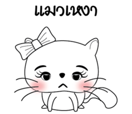 Life of Cats. sticker #10728723