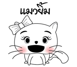 Life of Cats. sticker #10728724