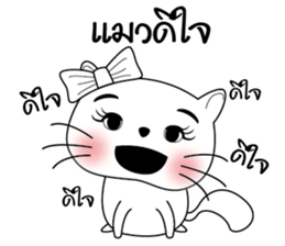 Life of Cats. sticker #10728734