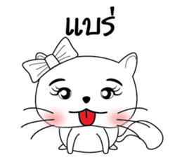 Life of Cats. sticker #10728736