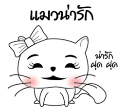 Life of Cats. sticker #10728737